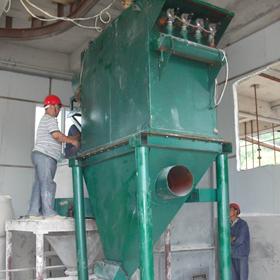 山東青島蔡經理定購的膩子粉、外墻涂料車間除塵器已發貨 山東青島蔡經理定購的膩子粉、外墻涂料車間除塵器已發貨